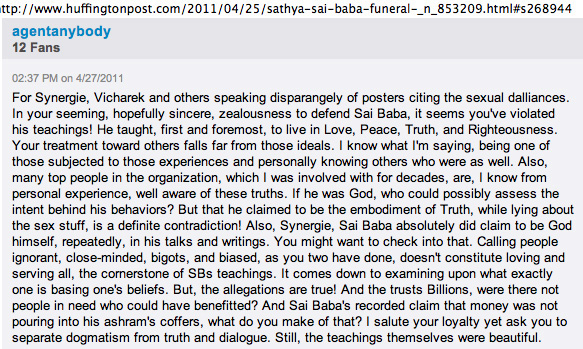 Ssi Baba